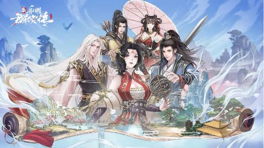 《新射雕群侠传之铁血丹心》石化控制流阵容搭配 2021最强阵容推荐截图