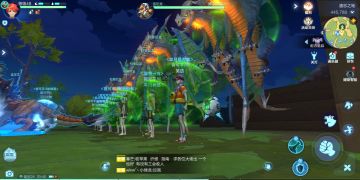 我的起源 | 试玩留念，下次测试，我们不见不散哦