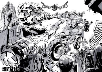 火焰—亚瑟.考夫曼