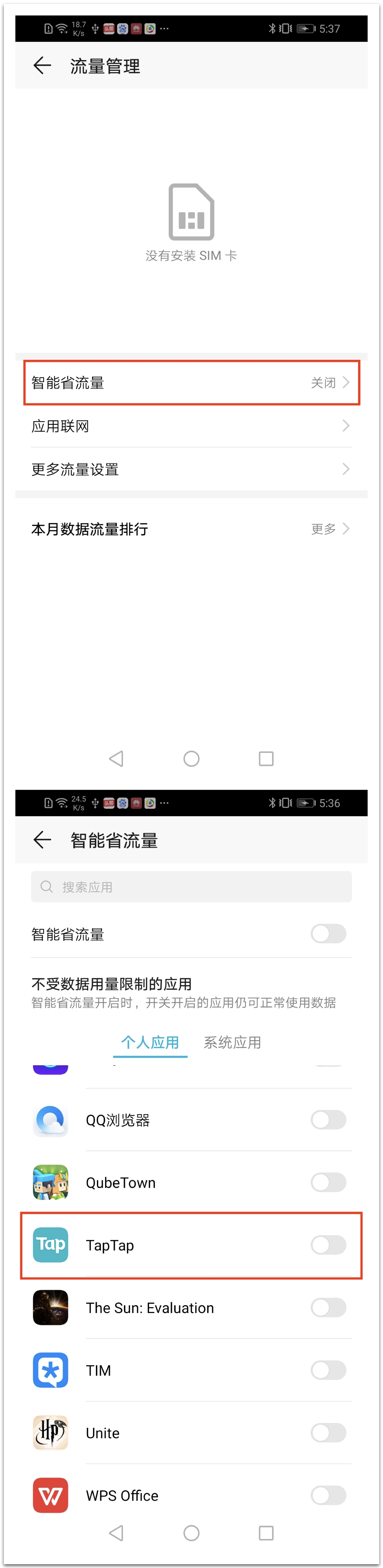 TapTap