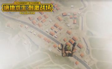 【绝地求生：刺激战场】篮球运动员是怎样玩绝地求生的