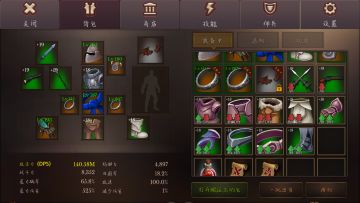 这才叫真正的毕业