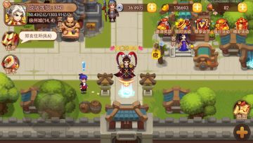 混到满级了，水个贴