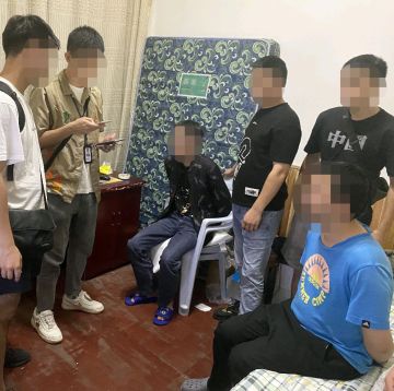 网易联手警方破获《永劫无间》特大外挂案件