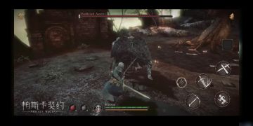 《帕斯卡契约》苦修者攻略（基于试玩版）