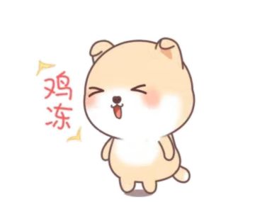 【妖神译谱·白泽】行走的百妖全书，这可是最“仙气”的妖神！