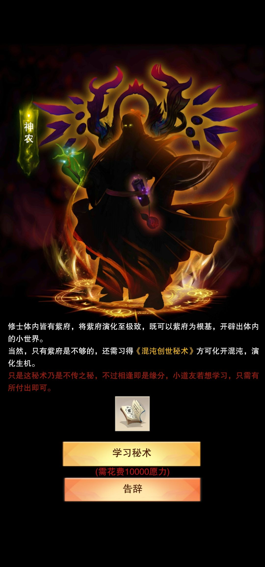 dd892e69335d31c5dc209da072ec79