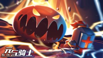 工程师挤牙膏式更新之1——没错！还有新技能