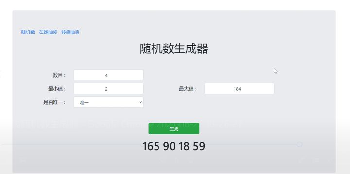 【已开奖】《百鬼小村落》预约破10w啦,感恩有你~ 4截图