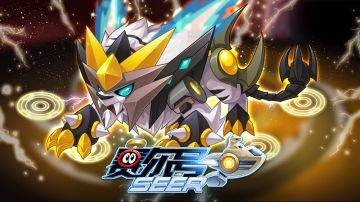 赛尔号手游10月17日更新内容—白虎本体开启挑战！