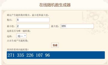 【已开奖 | 福利活动】说说你选择当前职业的理由吧~