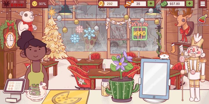 圣诞活动🎄截图