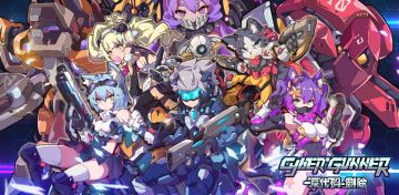 小队集结！听说完成任务能升职？