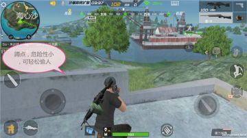 轻松收快递！城镇阴人技巧分享