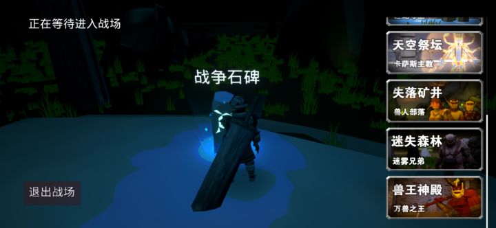 为什么作者要把后面的关卡删掉?截图