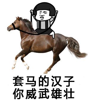 塞北地图曝光！雪山和草原养育的儿女，敢爱敢恨！