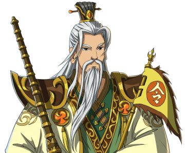 《凤鸣岐山》-姜子牙-典故