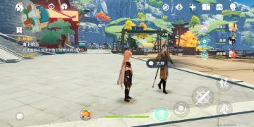 海上拾玉和重建群玉阁触发地点