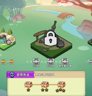 如何选择装备和打法去闯关~流派的选择!截图
