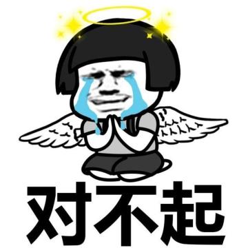 关于部分玩家无法进入情况公示