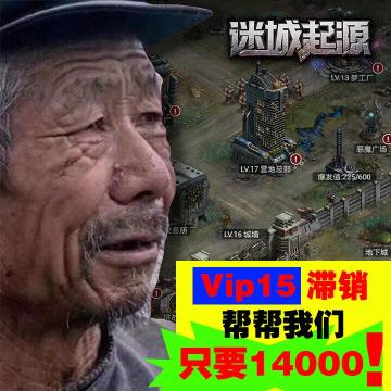 【活动】广告文案征集大赛