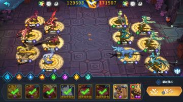 【驯龙小本本-大神攻略】萌新保姆级攻略