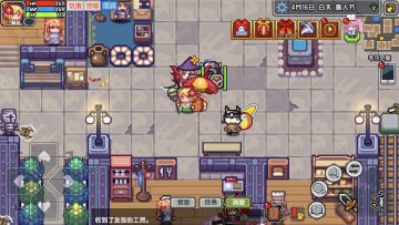 已发奖【分享领纪念时装】周年庆第二弹：一周年庆8月19日提前发车！重磅更新内容大爆料（内含取件码）