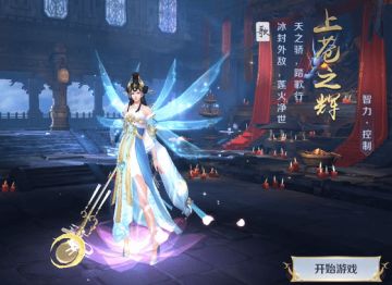 皓月千里，《剑与契约》月圆中秋活动限时开启！