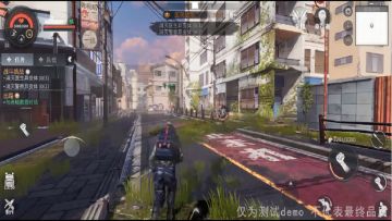 【游戏实录先赌02】-陆地天气展示