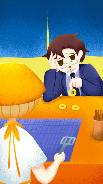 第一位客人-神棍周午明