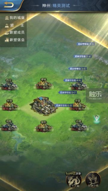 天美做了一款不一样的“王者”