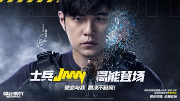 【使命召唤手游】周杰伦限定角色JAAAY 高能登场！