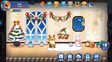 《赛尔号星球大战》基地设计大赛 建造一个暖暖的圣诞小窝吧