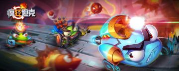 【视频创作大赛】邀你来玩