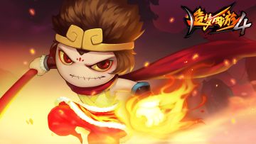 【奖励公示】猜区服名，赢情人节礼袋