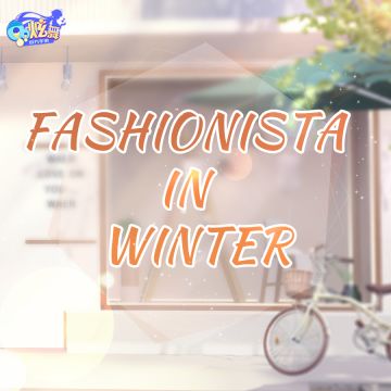 超凡预告 冬天和你，都如约而至~