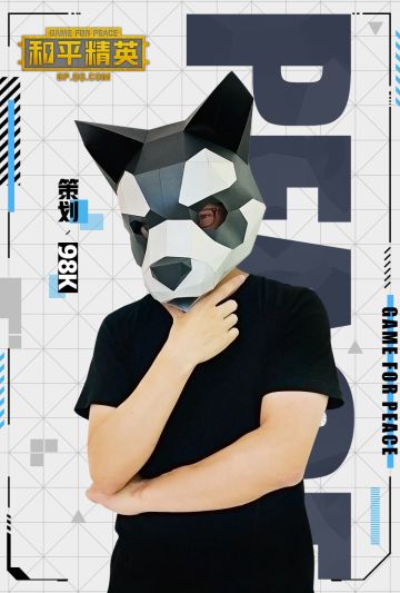 周六98K就要第一次上直播了，大家有什么想问的？