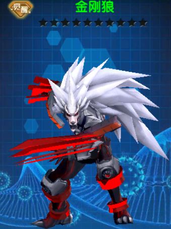 《荣耀先锋》全新基因先览