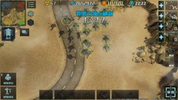 空军作战玩法，对局思路全角度分析