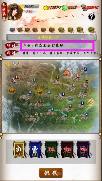 起个名字，为什么就那么难？