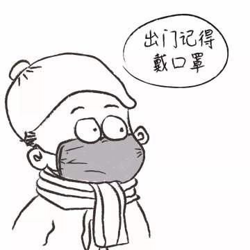 【新区预告】19区-黑石深渊