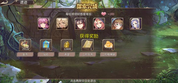 氵截图