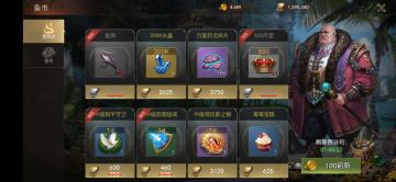 精选活动任务攻略指南——狩猎、钓鱼、矿工、深渊