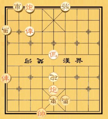 【中国象棋残局 - 第一章】78.翻江搅海