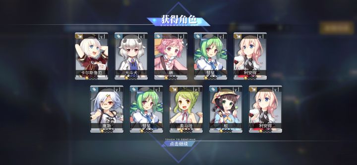 水截图