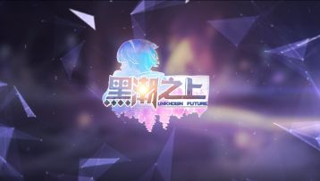 2019ChinaJoy精彩回顾