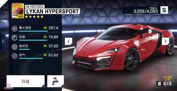 中东铁兽——“狼崽”Lykan Hypersport
