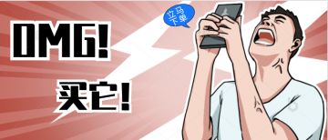 《三国之旅》双十一白嫖？我来了！【活动已结束】