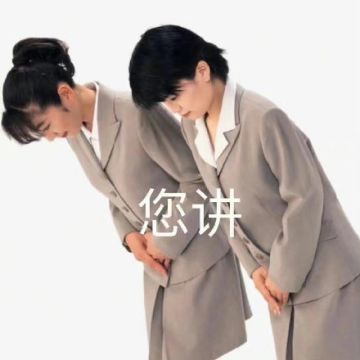 【新区公告】天启-独眼之殇（安卓IOS混服）来袭！