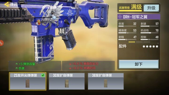 bug？截图